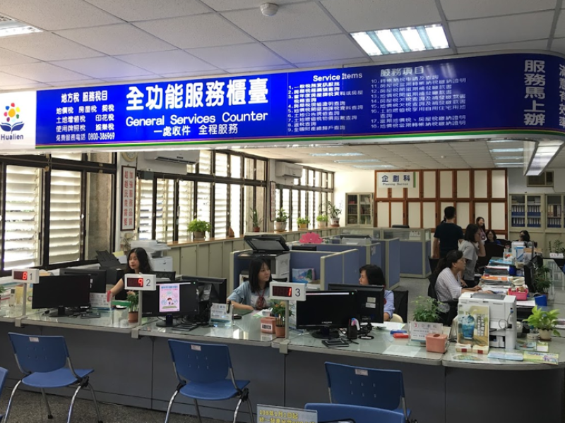 花蓮地方稅務局: 別讓您的退稅權益睡著了！